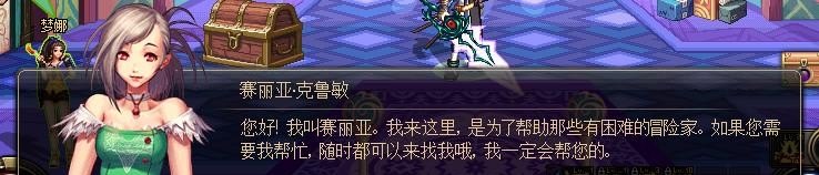 地下城与勇士的窗口要缩小和放大要怎么弄啊_地下城怎么把技能展示变大 - 小牛游戏