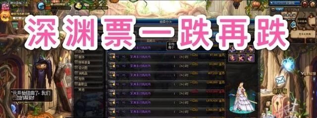 灼热熔岩akm皮肤怎么领，和平精英岩浆礼包 - 小牛游戏