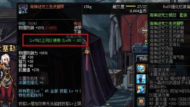 55开黑是什么 王者荣耀55开黑活动