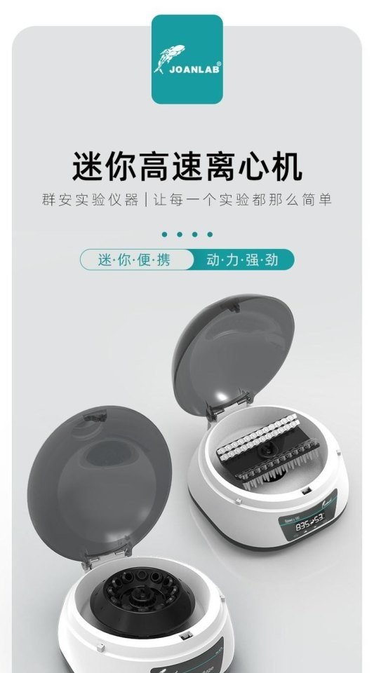 北京中视铭酿怎么样,加盟果酒店铺推荐