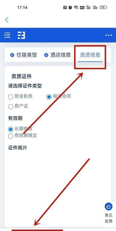 精酿啤酒屋的经营模式有哪些?需要办理什么证件,啤酒店加盟商合作协议