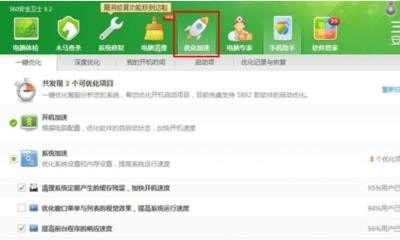 汽车点火开关的START、ON、ACC、LOCK四个挡位表示什么，启动用英语怎么说 - 宝贝英语