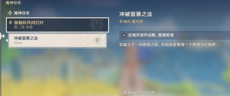 猫和松鼠怎么能和平相处，和平精英松鼠主场 - 小牛游戏
