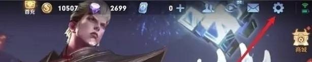 csgo所有段位_和平精英热力值怎么换算 - 小牛游戏