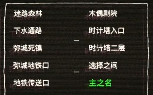 保定的黑话，光遇卖号黑话 - 小牛游戏