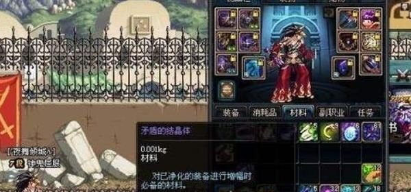 和平精英极速后仰,和平精英极速后仰