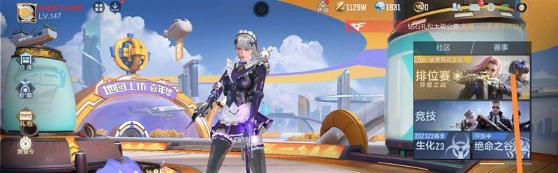 vivos10打游戏卡吗_oppoa5和oppor9splus哪个打王者不卡 - 小牛游戏