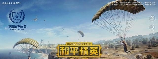 火线炼金坊2023能出什么,穿越火线新出的火线炼金 - 小牛游戏