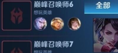 2021年650显卡能玩什么游戏，地下城与勇士天马 - 小牛游戏
