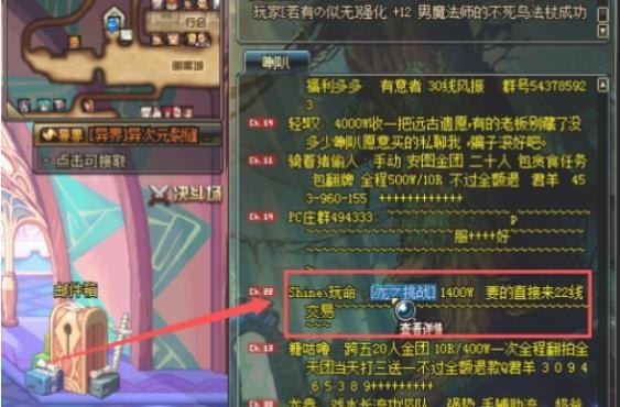 原神新活动紫色怎么拍,原神紫色套装攻略 - 小牛游戏