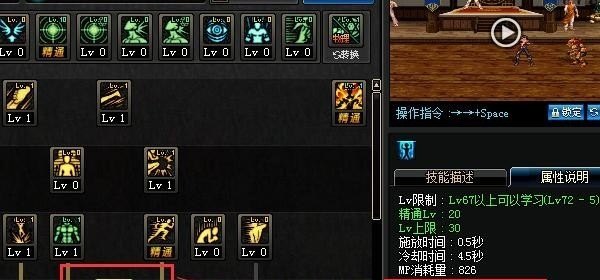 dota中的soulou是什么意思,dota2 om战队 - 小牛游戏