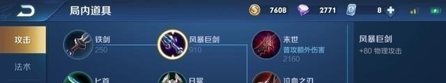 逆战回归商城什么值得买_逆战11周年碎片哪里掉落 - 小牛游戏