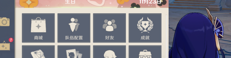诸葛亮八种连招方法,王者荣耀诸葛亮的连招