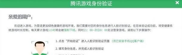 为什么和平精英的麻将模式我没有_和平精英麻将背包怎么获得 - 小牛游戏