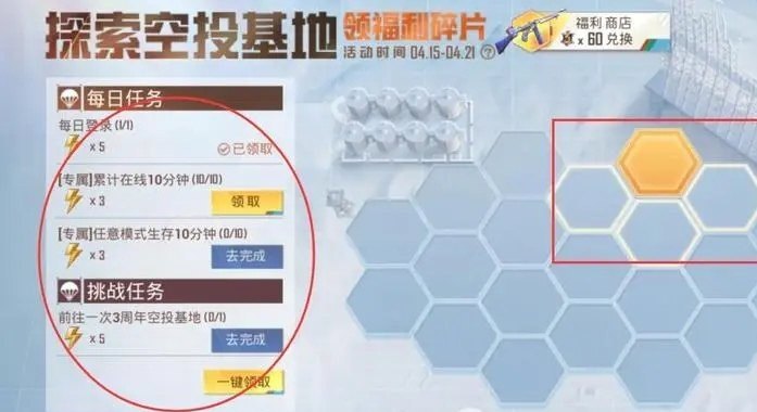 破晓晨星dota2技能介绍_DOTA2plus新手任务怎么做 - 小牛游戏