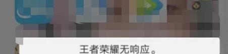 王者荣耀kpl是什么意思_kpl比赛一个队几个人 - 小牛游戏