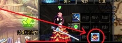 原神天守阁副本怎么解锁,原神副本解锁攻略 - 小牛游戏