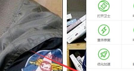为啥地下城总是掉线_地下城老是网络连接中断怎么办啊 - 小牛游戏