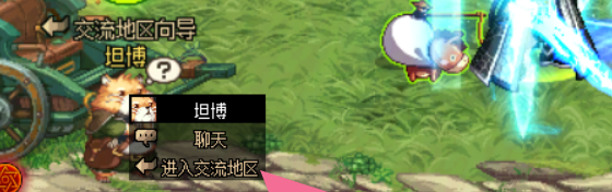 提灯与地下城泉水钥匙做什么用，地下城与勇士泉水 - 小牛游戏