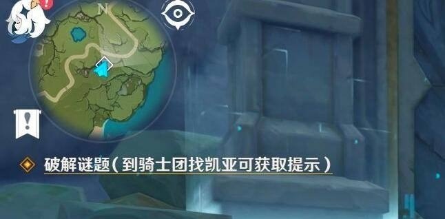 风之翼怎么用_原神天空之翼怎么获得 - 小牛游戏