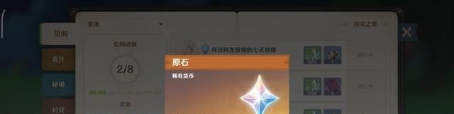 cf手游总决赛举办地点_CF这个房名什么意思 - 小牛游戏
