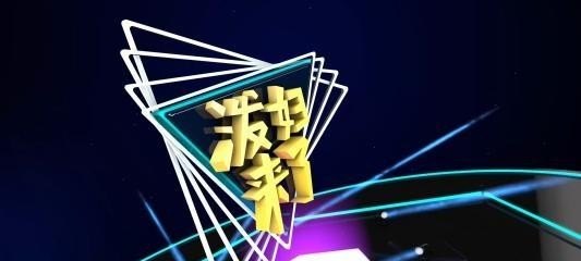 对付泼妇最有效的方法是什么_噪音有什么作用 - 宝贝英语