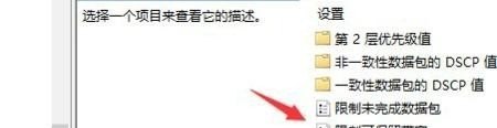 越狱手机如何虚拟定位天下游要花钱 光遇脚本ios越狱