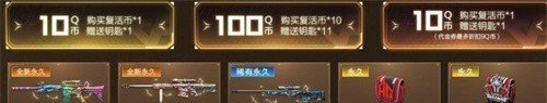 光遇钢琴键位,搜索光遇弹琴教程 - 小牛游戏