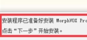 光遇监护散养是啥意思,光遇监护有几个 - 小牛游戏