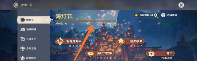 紫金矿业海外员工待遇,穿越火线海外求职 - 小牛游戏