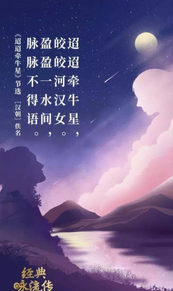 好听的短诗句_红楼梦好词好句及出处 - 小牛游戏