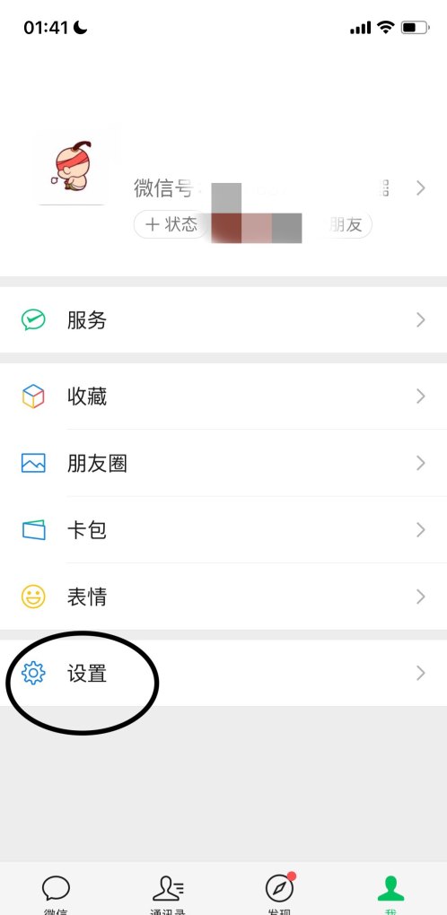 王者荣耀怎么管控孩子_哪位大神能给想一个王者荣耀战队管理方法 - 小牛游戏