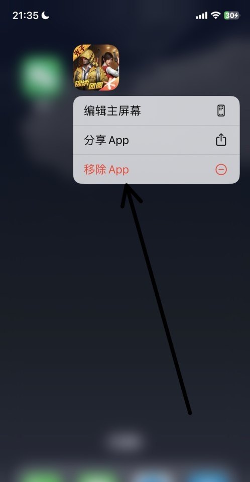 铁路禁止和限制携带物品目录最新，穿越火线乳大全 - 小牛游戏