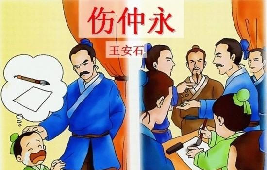 都江堰是秦朝哪个军王修的，历史故事什么灌水取球 - 华夏历史