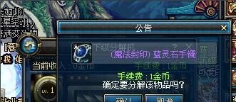 武器附魔光暗卡片叫什么_DNF如何获得浓缩的异界精髓 - 小牛游戏