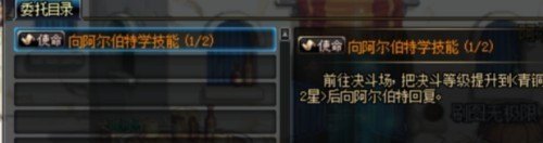 dota2屠夫技能介绍_dota2屠夫怎么玩DOTA2屠夫玩法与出装推荐 - 小牛游戏
