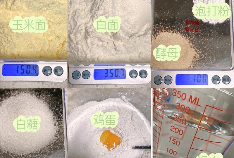 朱家峪里面哪家饭店好点，窝头茶凉馒头加盟店推荐