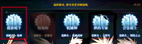 苹果王者进不去一直在加载画面怎么办，王者荣耀正在载入 - 小牛游戏