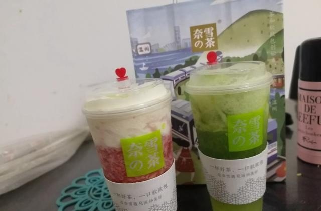 你觉得哪个牌子的珍珠奶茶最好喝_辽宁澜记奶茶加盟店