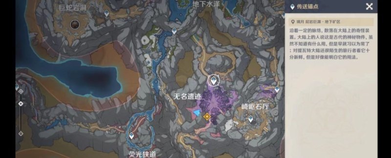 原神抽卡技巧和规律，原神抽号攻略 - 小牛游戏