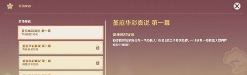 王者s32什么英雄好混分，王者荣耀混分英雄 - 小牛游戏