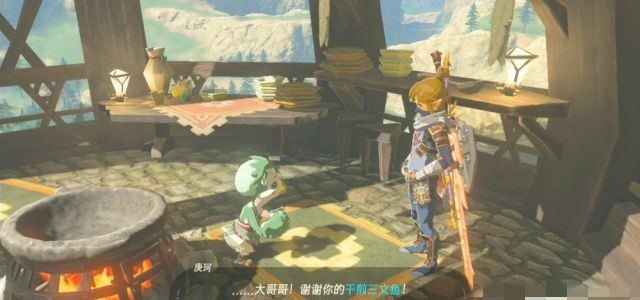 光遇iOS的白鸟可以串到安卓来吗_塞尔达兄弟岩无法触发 - 小牛游戏