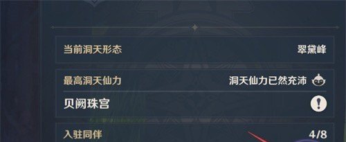 快乐喷子穿越火线,快乐喷子穿越火线 - 小牛游戏