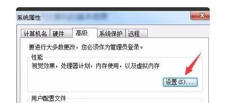 光遇怎么交友,光遇咋添加语音 - 小牛游戏
