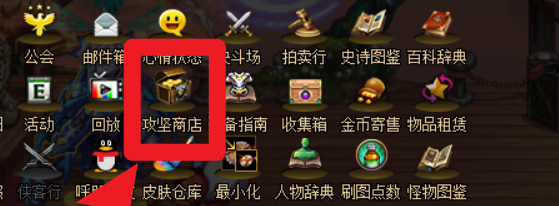地下城徽章怎么获得_地下城与勇士合徽章技巧 - 小牛游戏