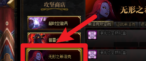地下城徽章怎么获得_地下城与勇士合徽章技巧 - 小牛游戏
