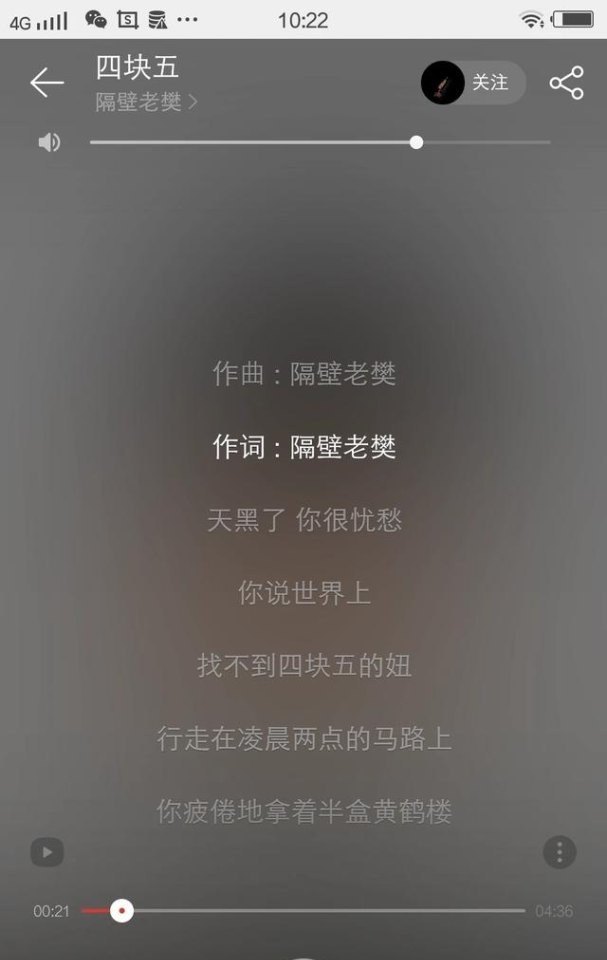 花城民宿哪家最好_广州开办民宿需要哪些手续