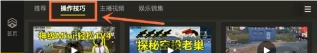 2022新年哪一天_2022年春节时间是几号 - 小牛游戏