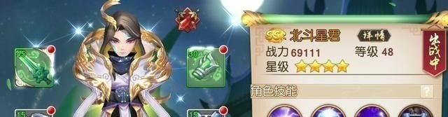 逆战新塔防失序神界boss怎么走的，逆战防塔各boss - 小牛游戏