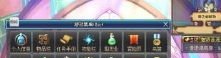 +++怎么每次打都偏左，穿越火线弹道偏左 - 小牛游戏